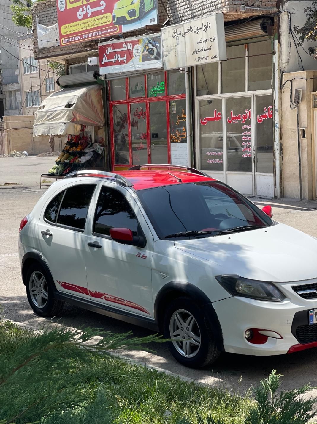 کوییک R دنده‌ای - 1400