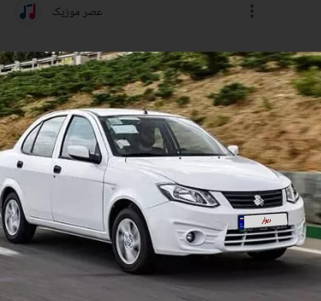 خودرو ساینا، G آگهی ann_18490867