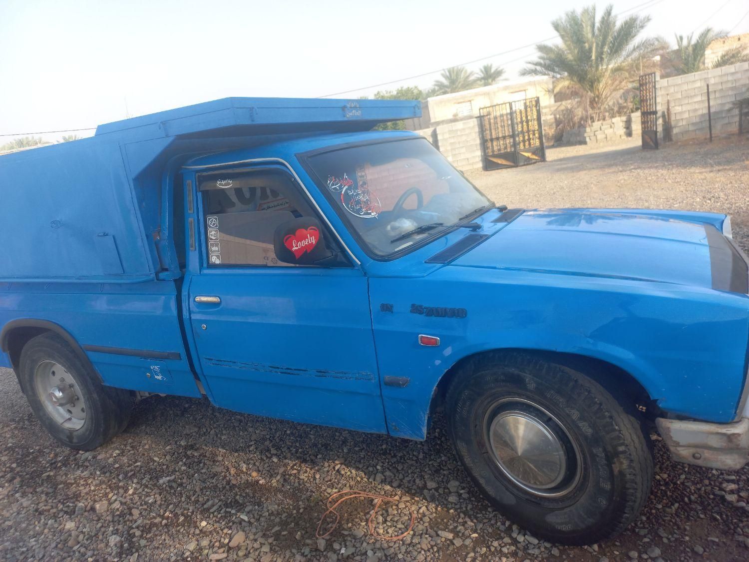 خودرو زامیاد، وانت نیسانZ24 آگهی ann_18490869