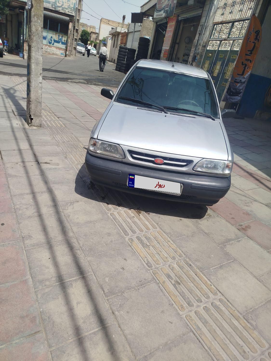 خودرو پراید، صبا آگهی ann_18490938