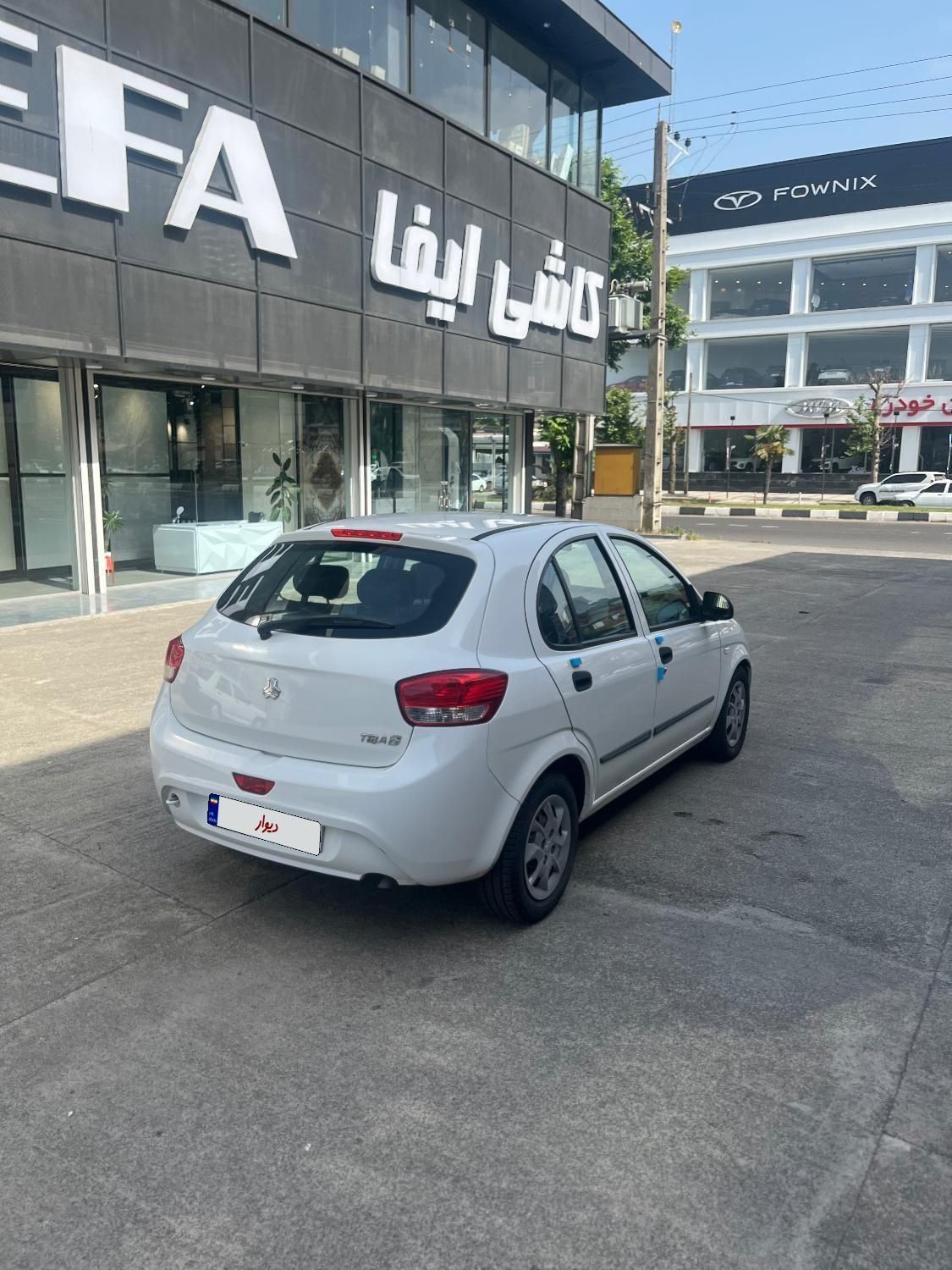 تیبا 2 EX رینگ آلومینیومی - 1400