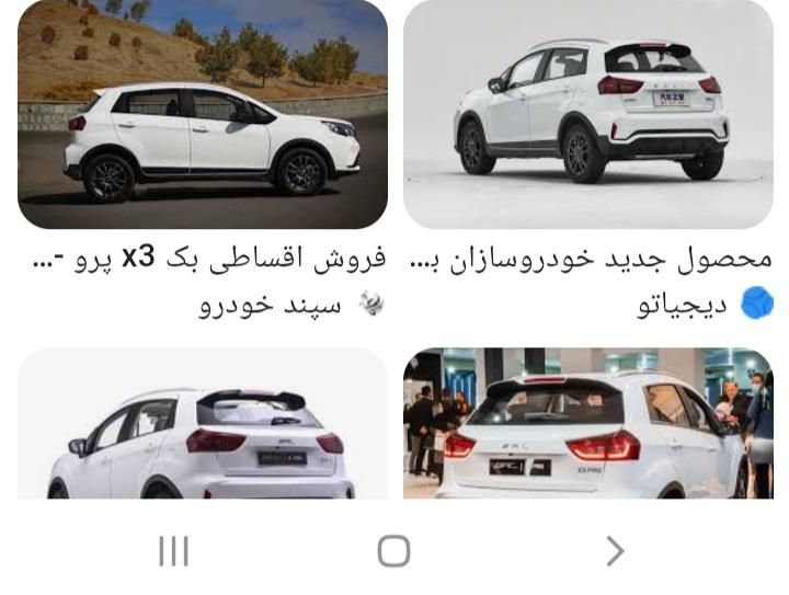 پراید 151 SE - 1404