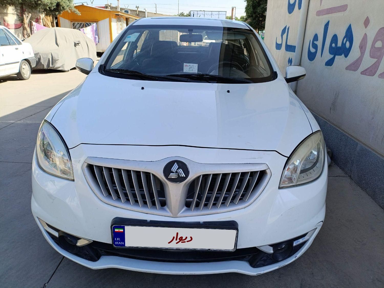 خودرو برلیانس، H330 آگهی ann_18491325