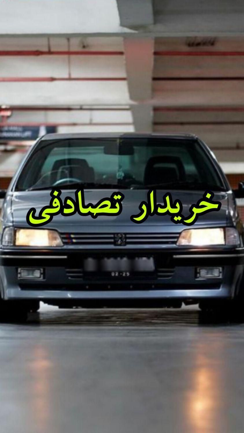 خودرو پژو، 405 آگهی ann_18491399