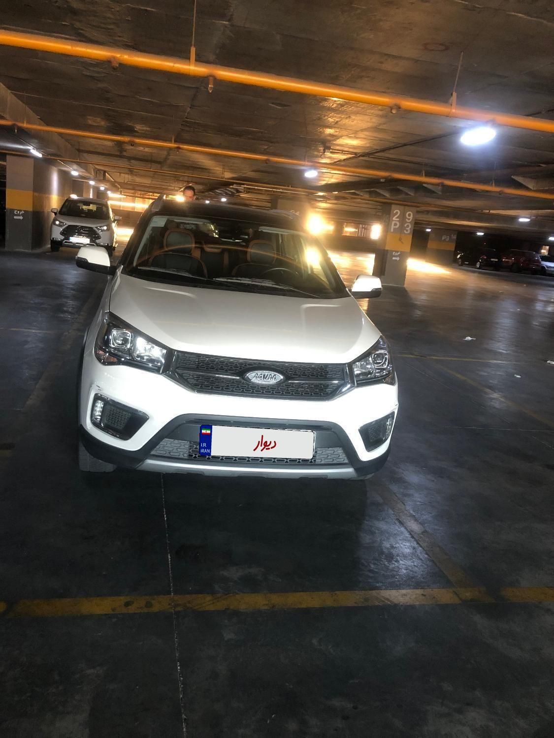 ام وی ام X22 دنده ای اسپرت لاکچری - 2022