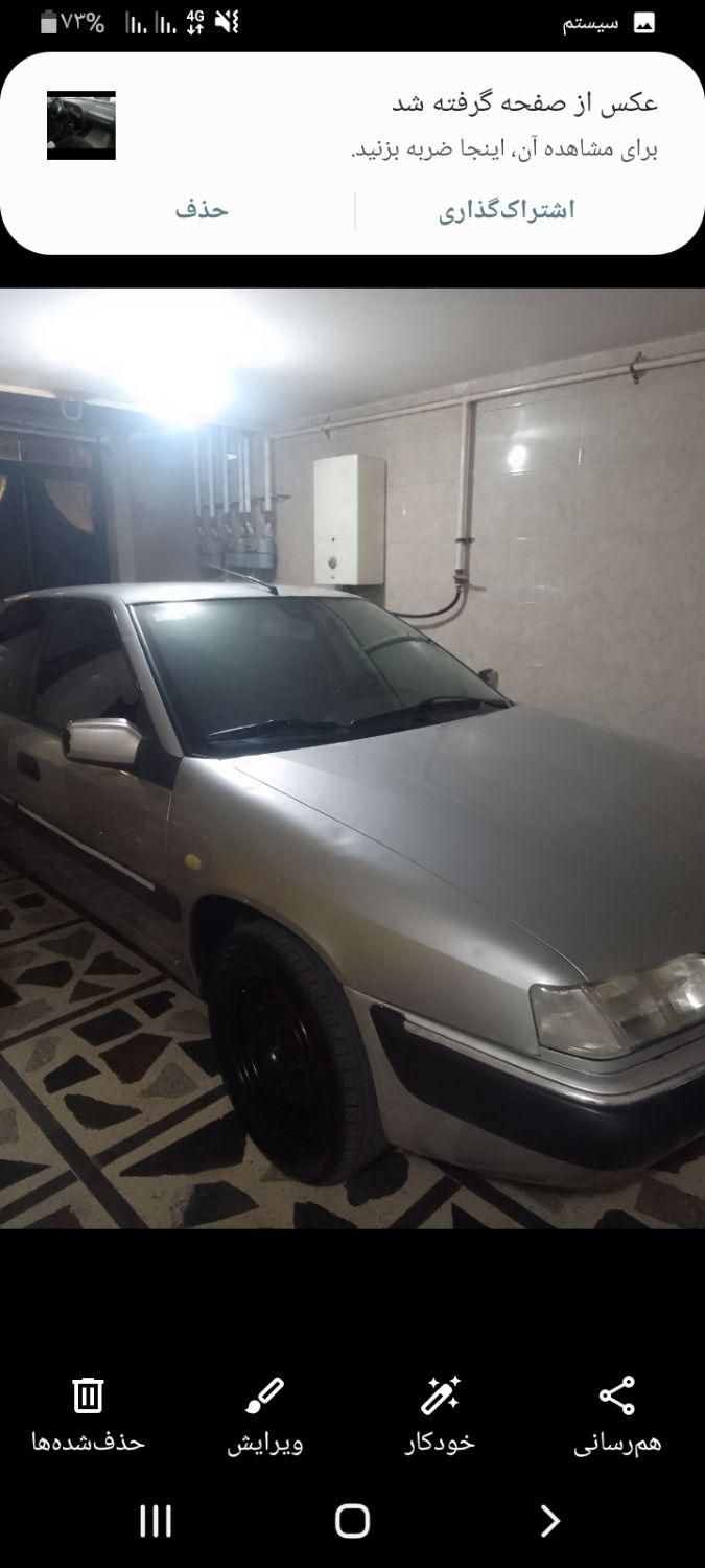 سیتروئن زانتیا X - 2005