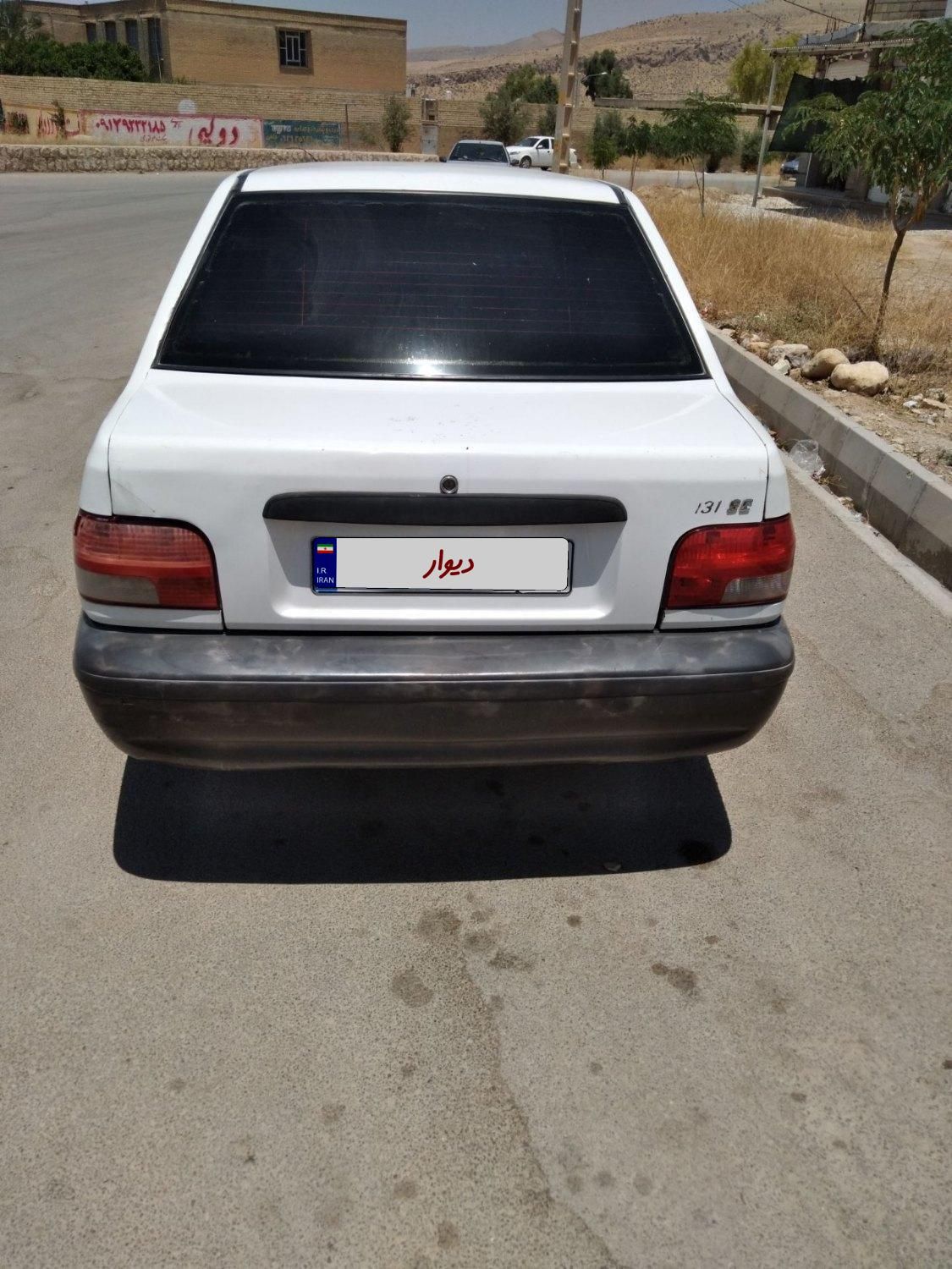 پراید 131 SE - 1395