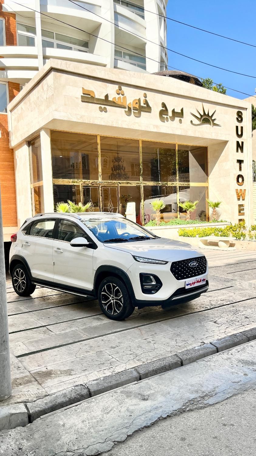 ام وی ام X22 پرو اتوماتیک IE - 2023