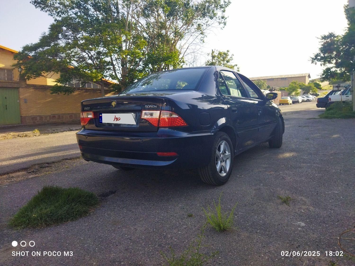 سمند سورن ELX EF7 - 1393