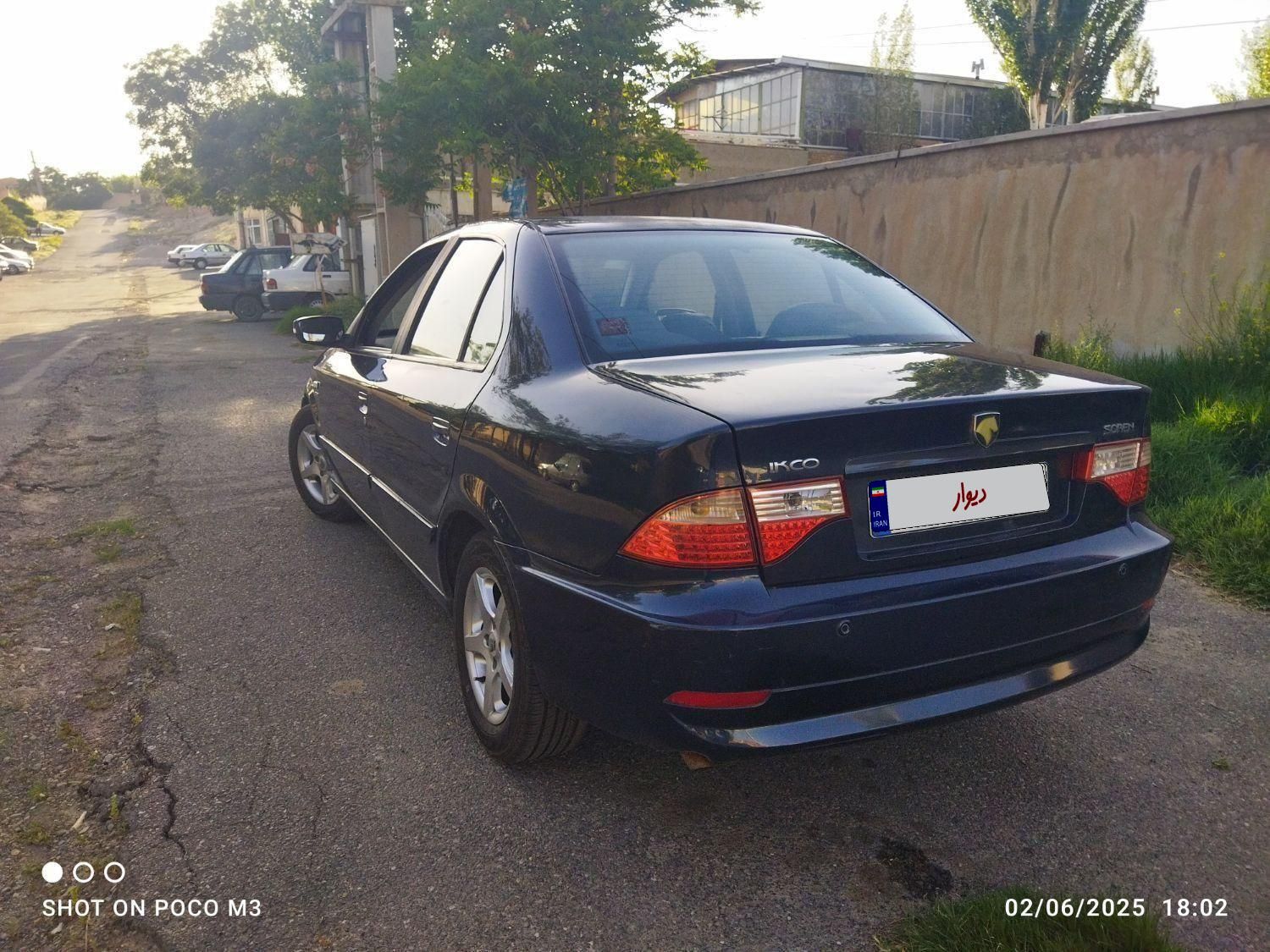 سمند سورن ELX EF7 - 1393