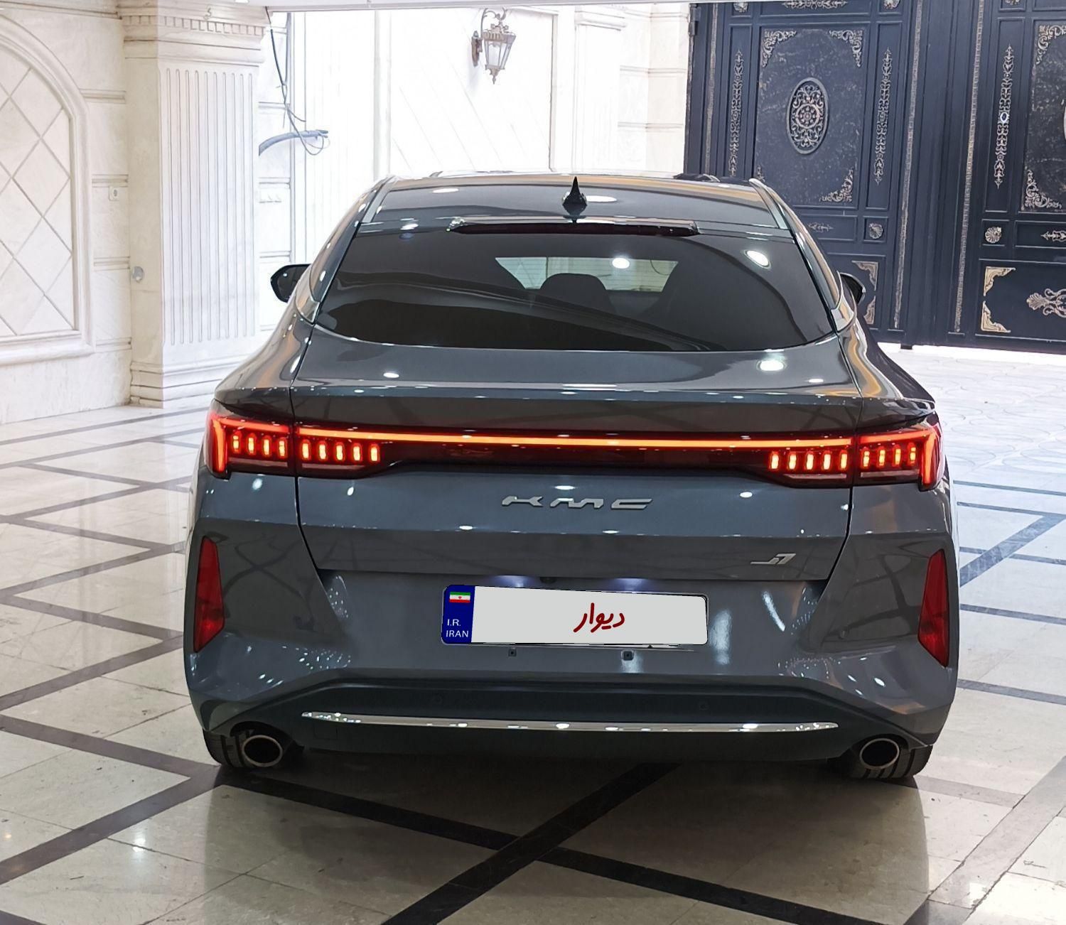 کی ام سی J7 اتوماتیک - 2023