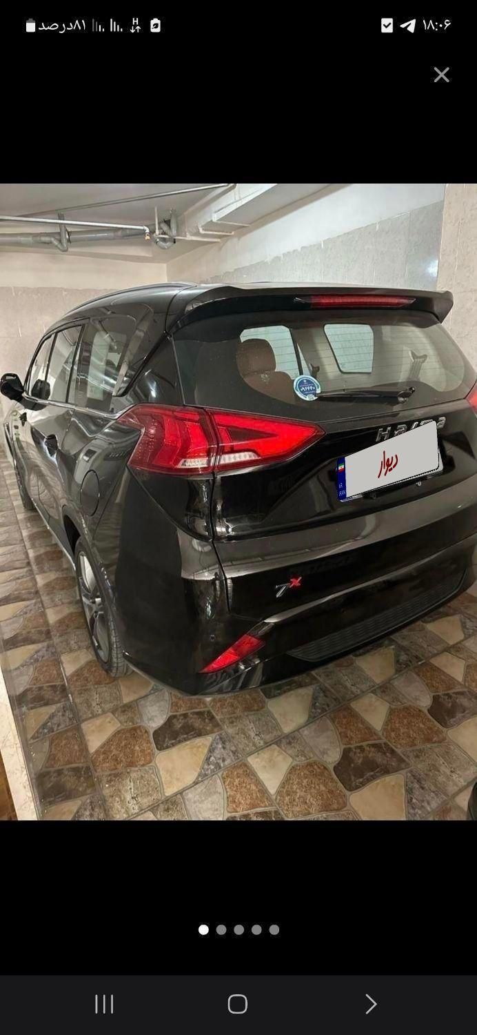 خودرو هایما، 7X آگهی ann_18492600