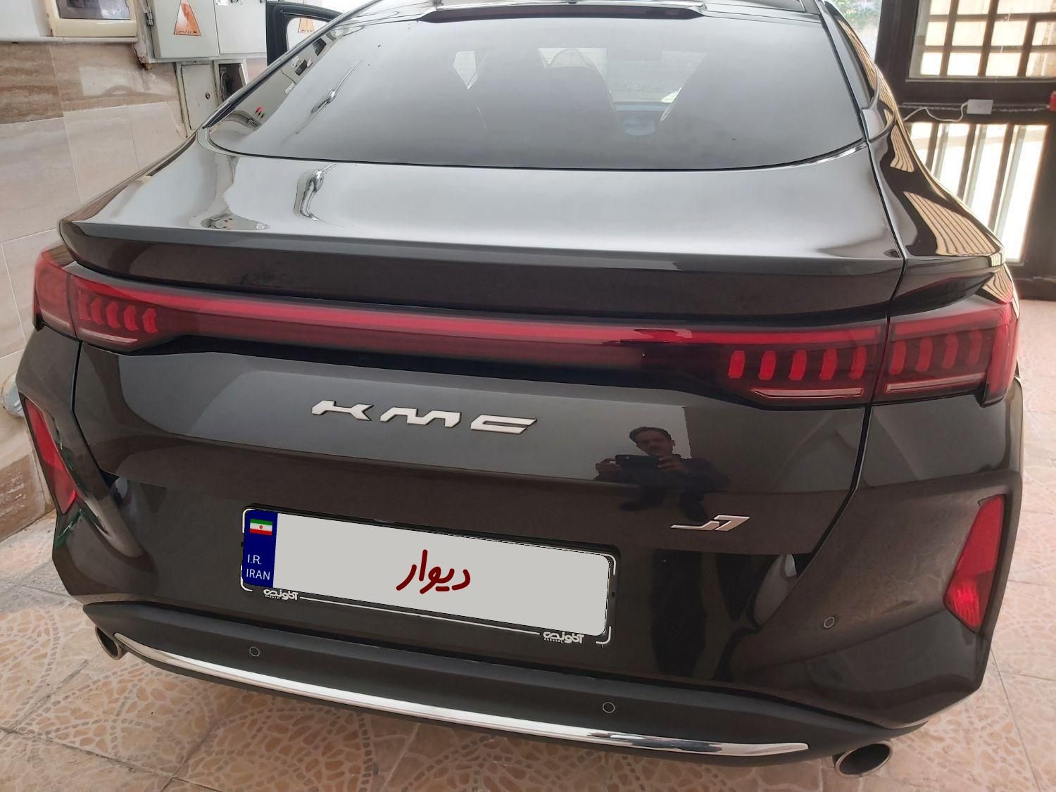 کی ام سی J7 اتوماتیک - 2024