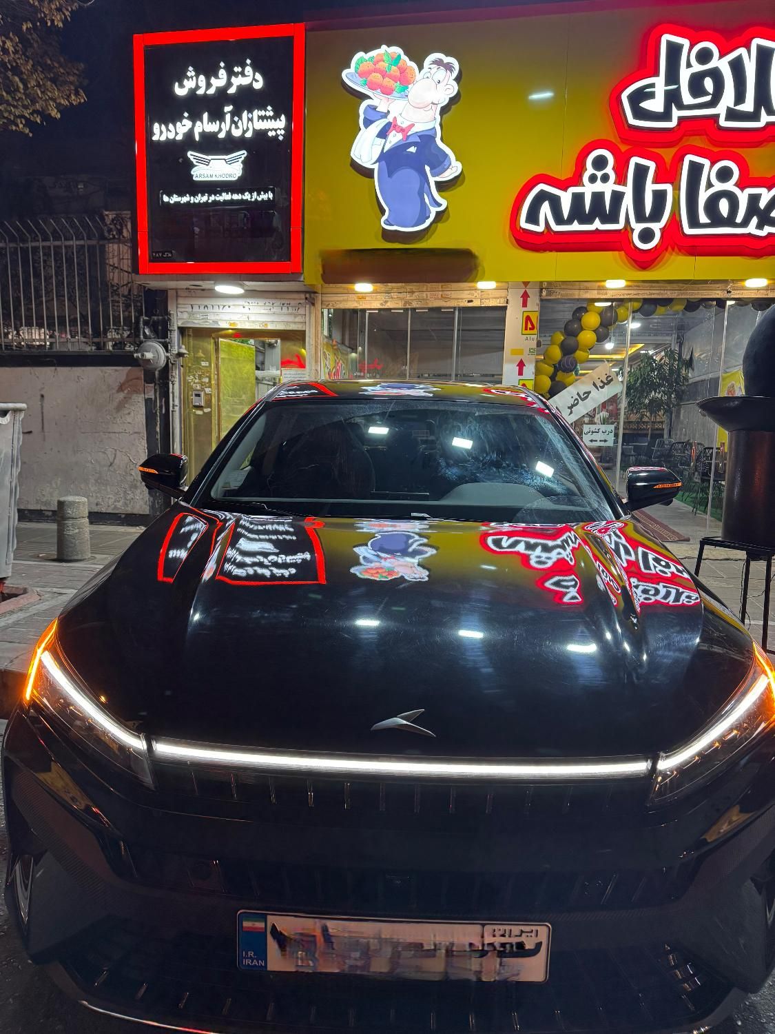 خودرو کی ام سی، J7 آگهی ann_18493850
