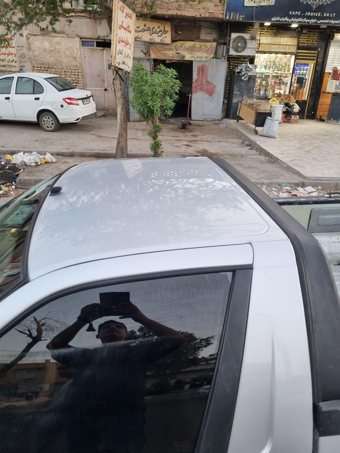 خودرو آریسان، 2 آگهی ann_18494116