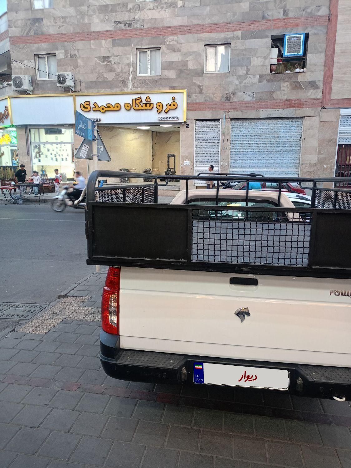 آریسان 2 دوگانه سوز - 1403