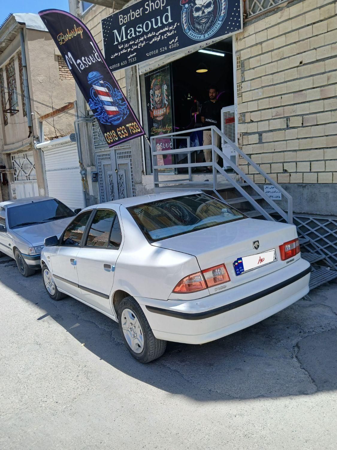سمند LX XU7 - 1396