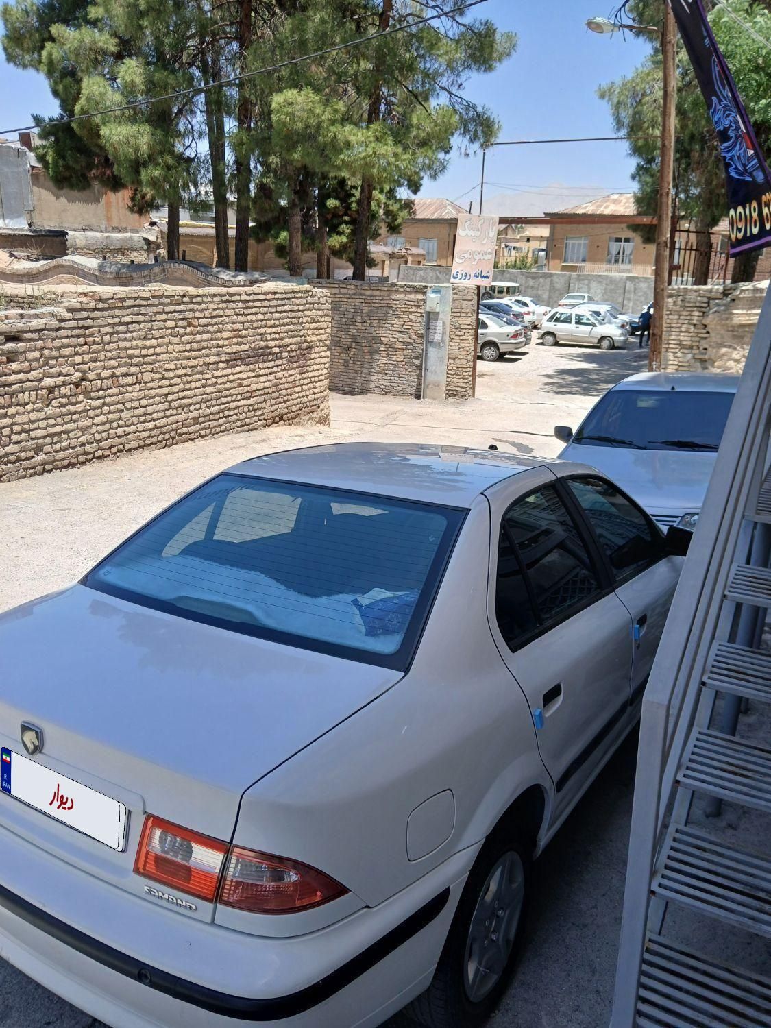 سمند LX XU7 - 1396