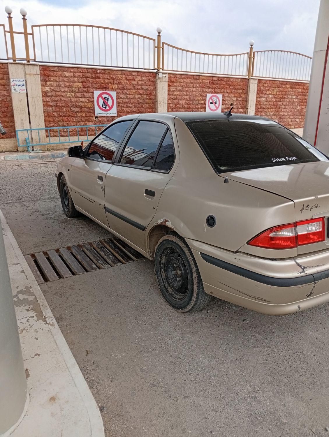 سمند X7 دوگانه سوز - 1382
