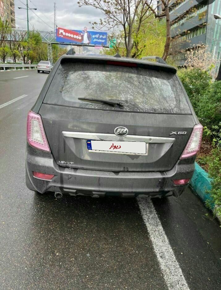 لیفان X60 دنده‌ای - 2015