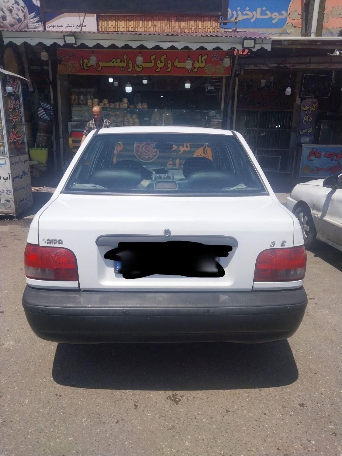 پراید 131 EX - 1391