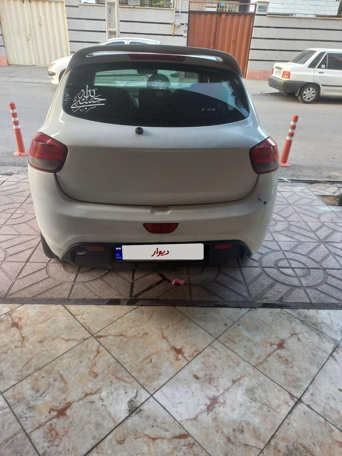 تیبا 2 پلاس - 1399