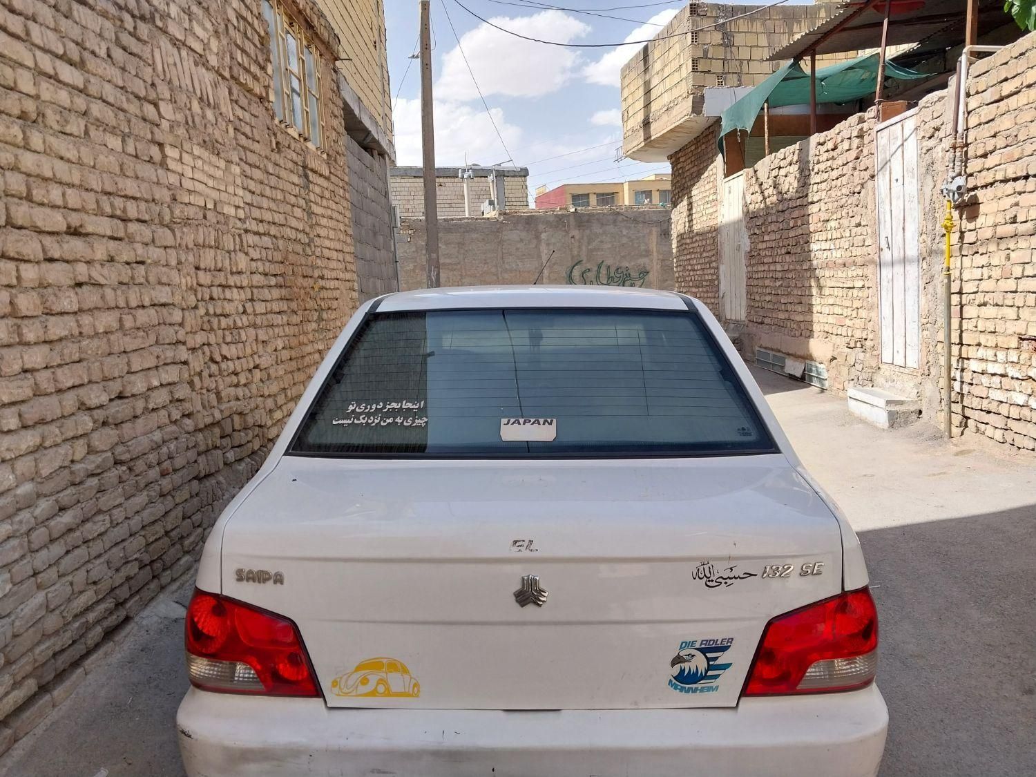 پراید 132 SE - 1396