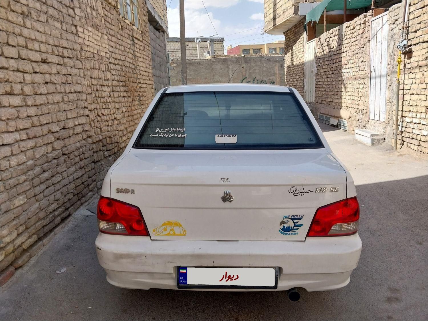 پراید 132 SE - 1396