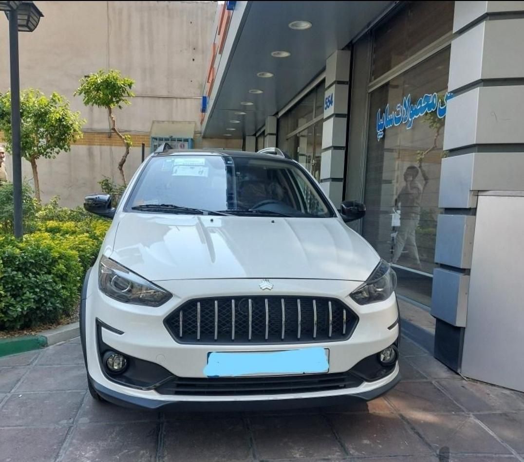اطلس G دنده ای - 1404