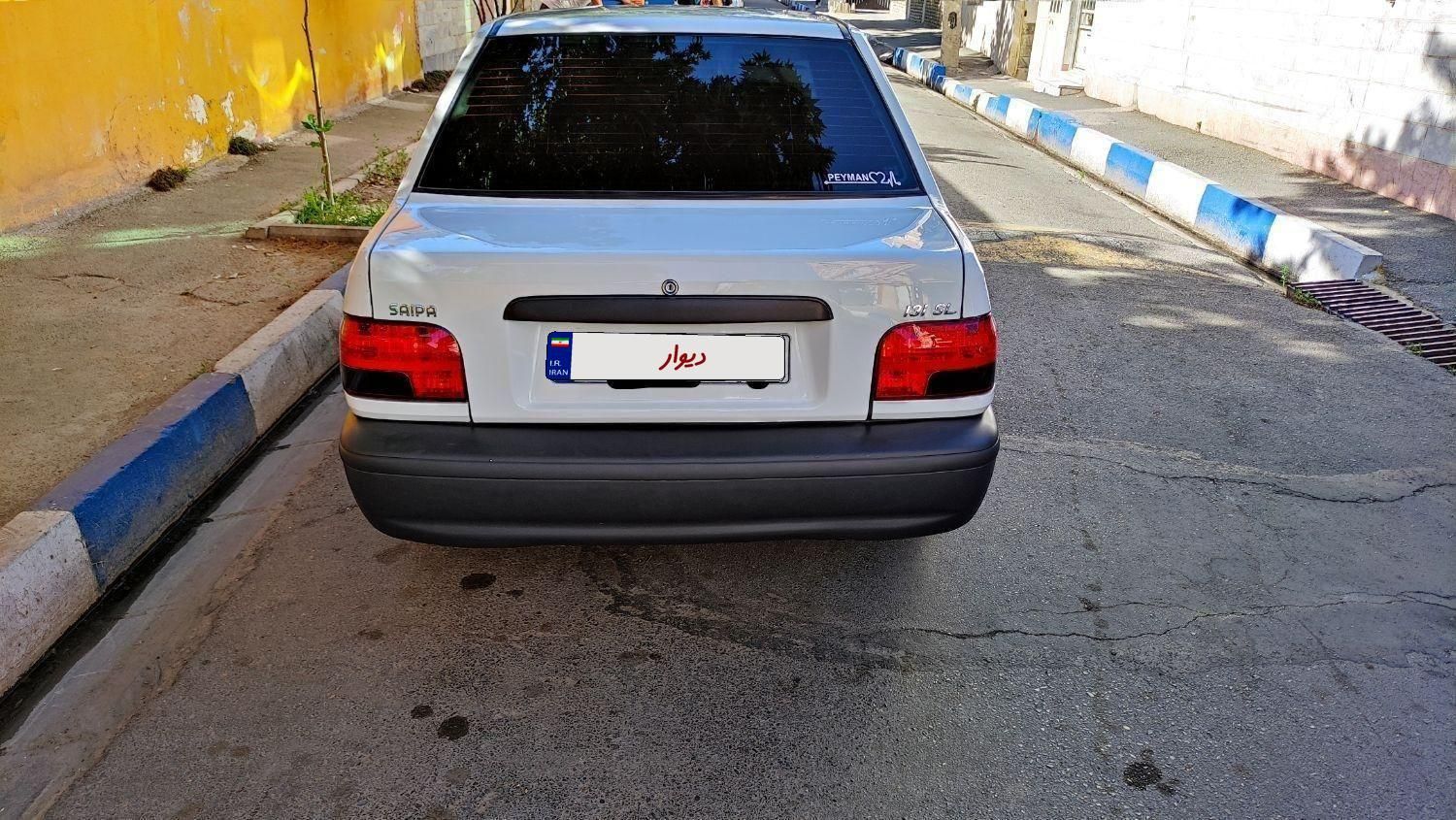 پراید 131 EX - 1394
