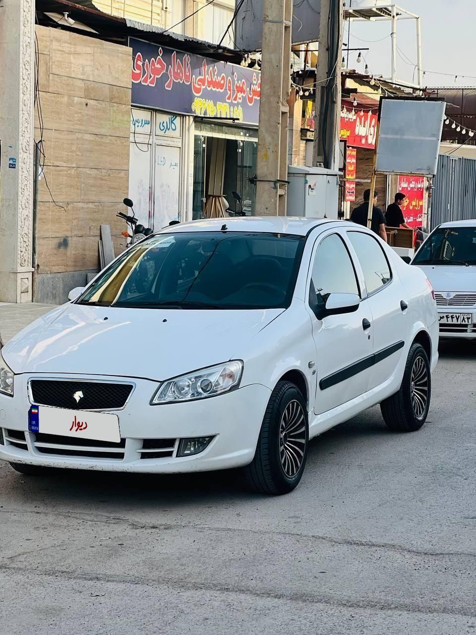 رانا LX TU5 - 1394
