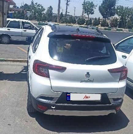 اطلس G دنده ای - 1404