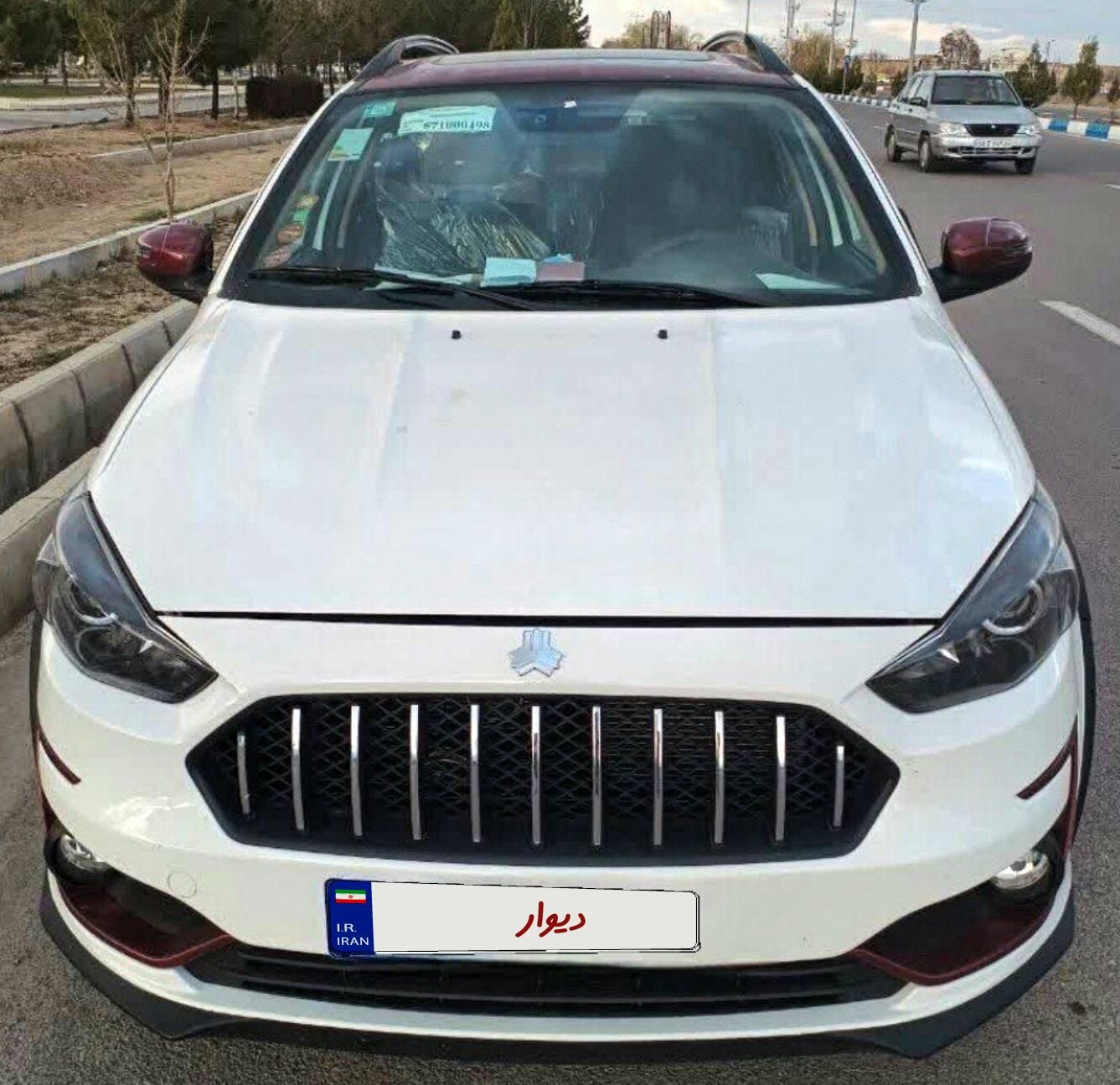 اطلس G دنده ای - 1403