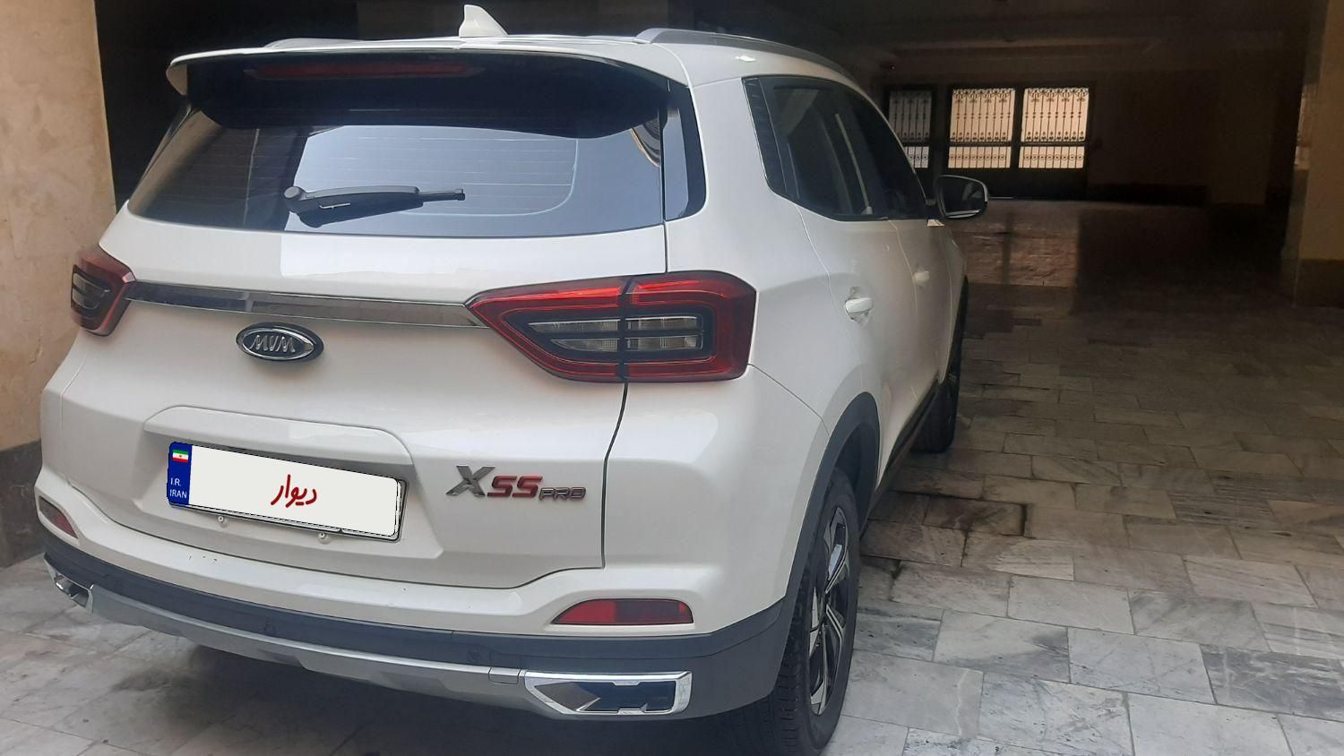 ام وی ام X55 پرو IE اسپرت - 2022
