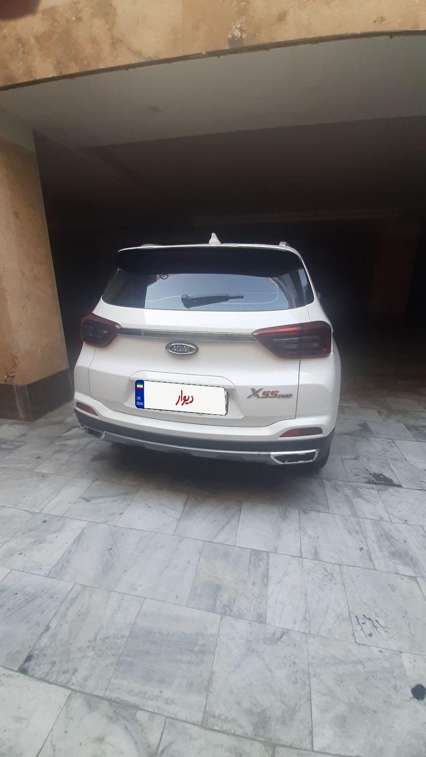 ام وی ام X55 پرو IE اسپرت - 2022