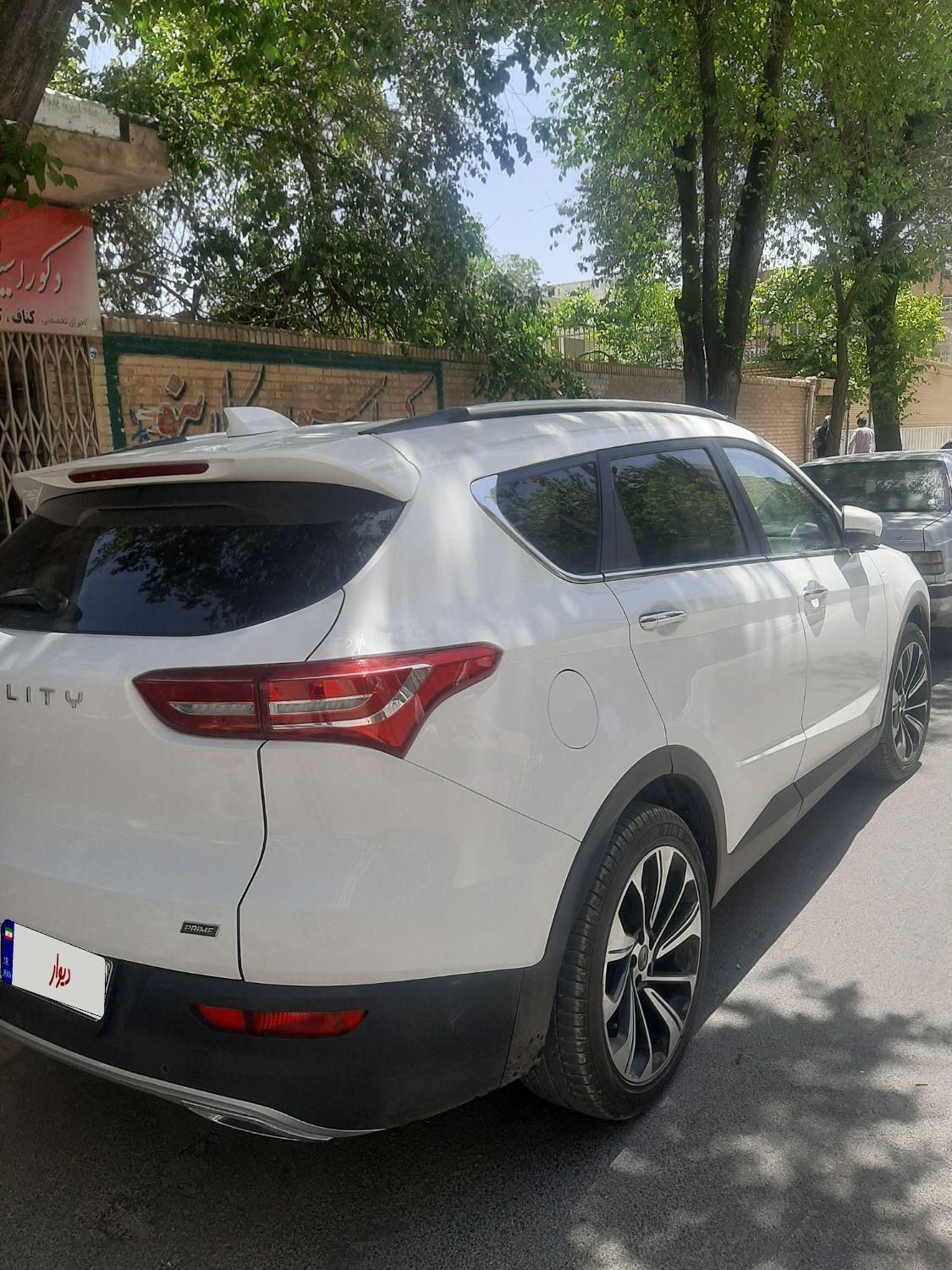 خودرو فیدلیتی، پرایم آگهی ann_18496380