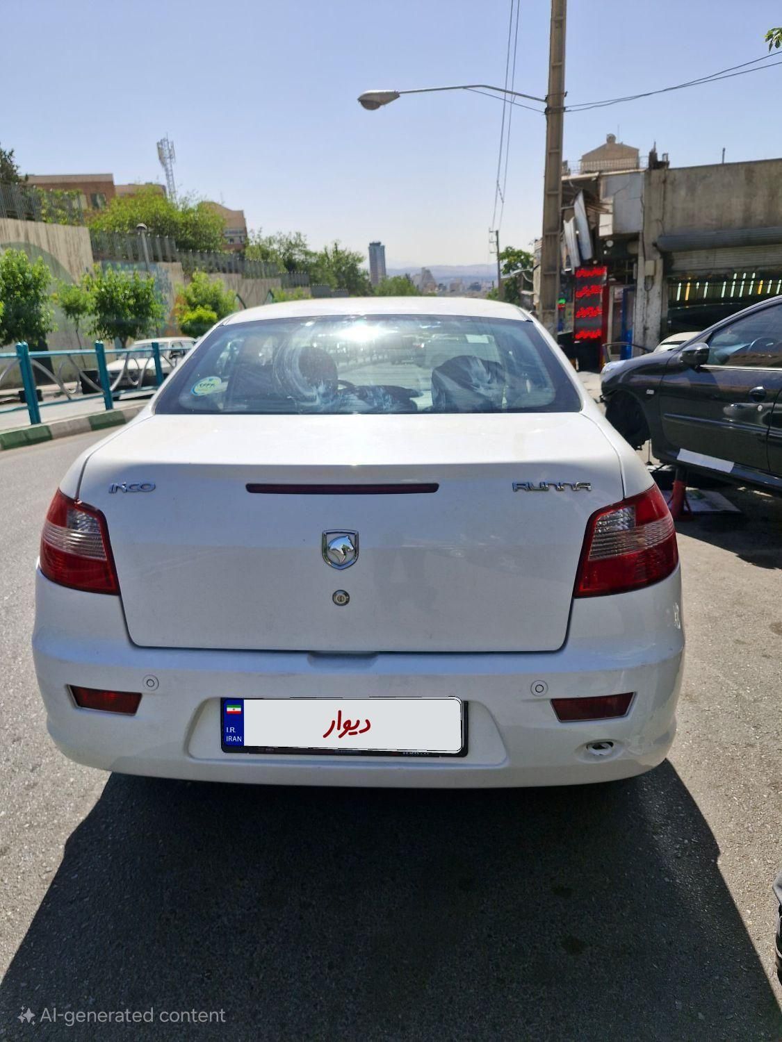 رانا LX TU5 - 1398