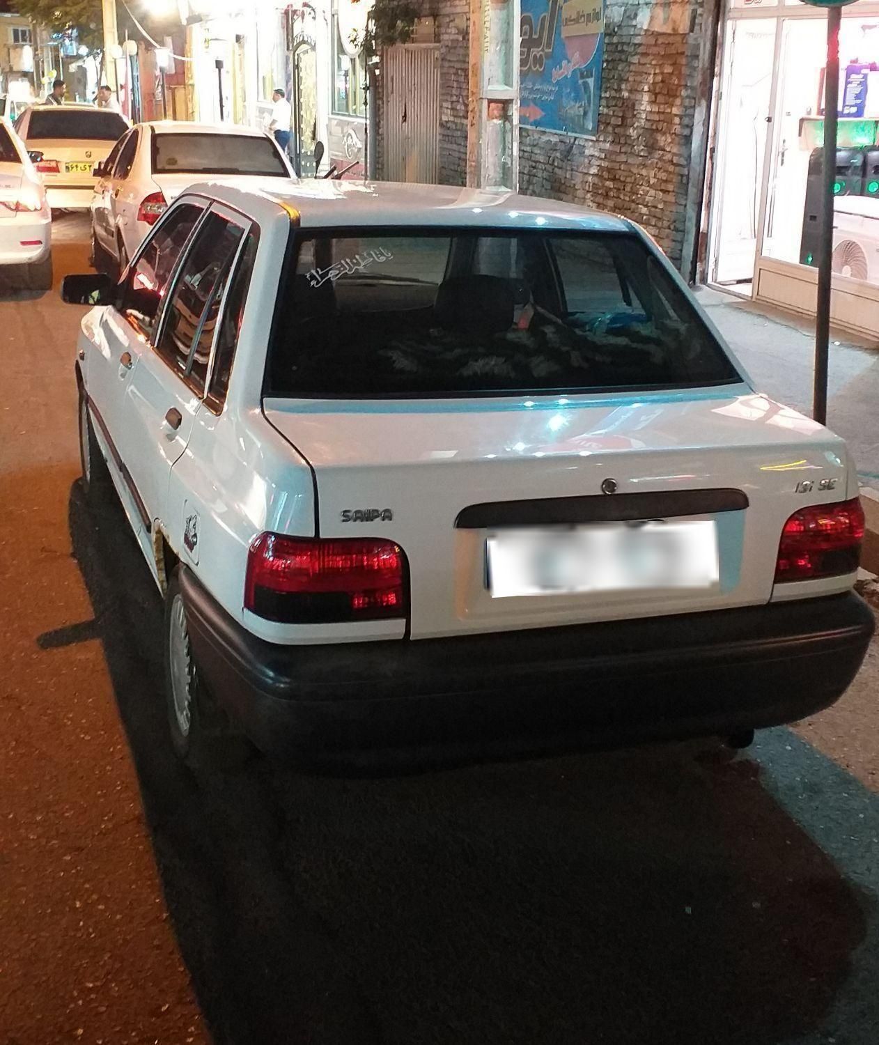 پراید 131 SE - 1393