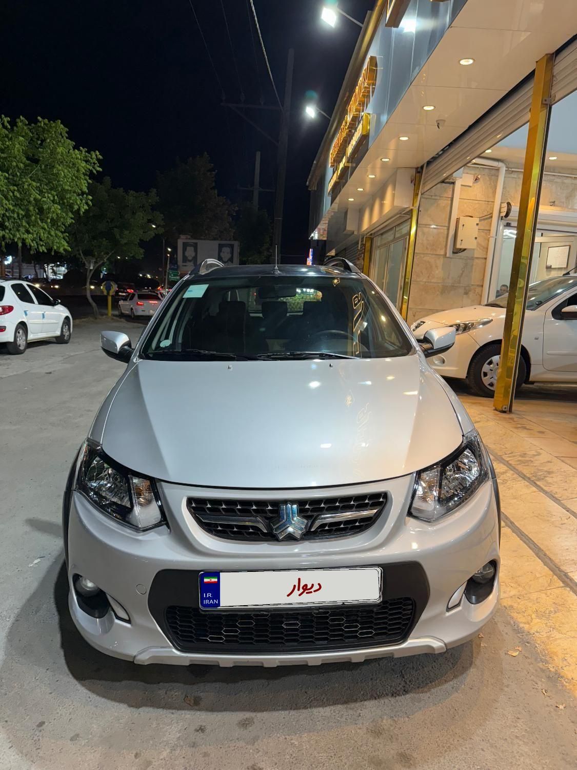 کوییک R دنده‌ای - 1400