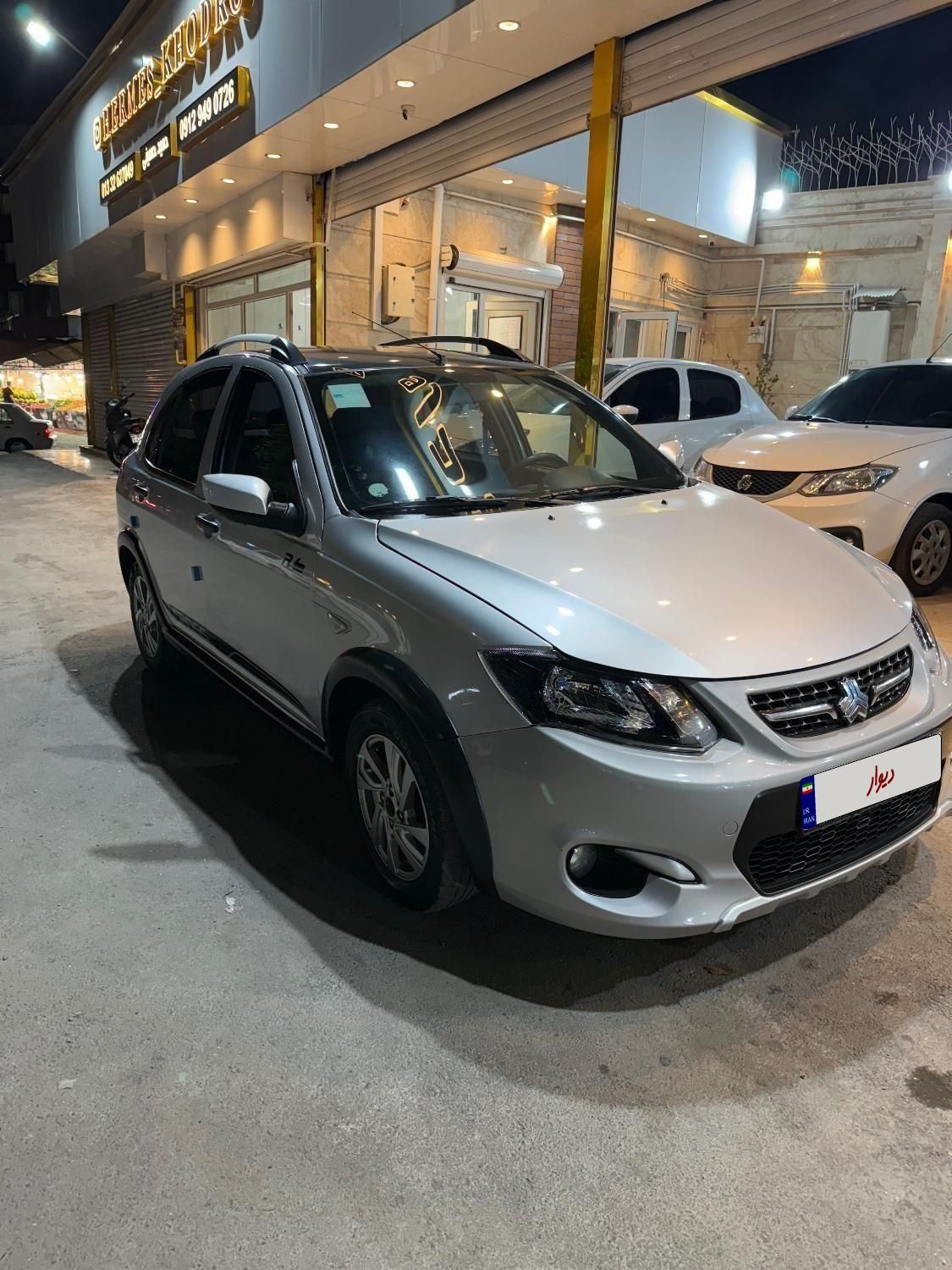کوییک R دنده‌ای - 1400