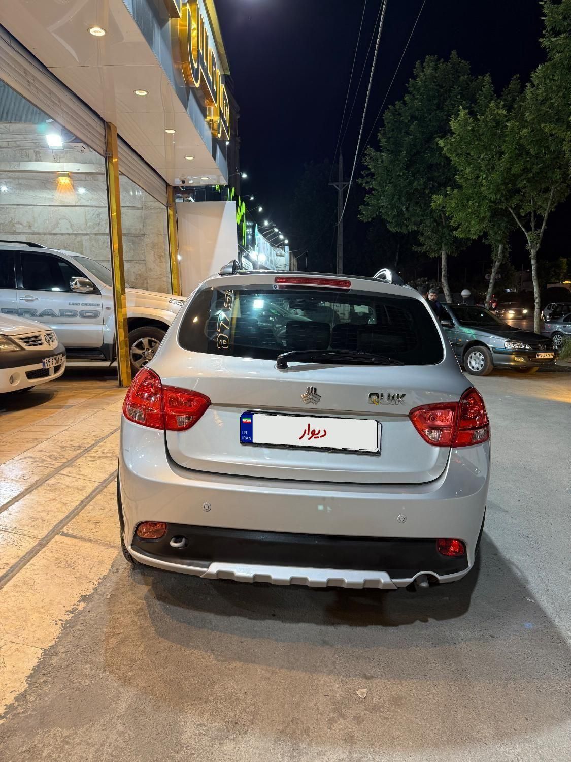 کوییک R دنده‌ای - 1400