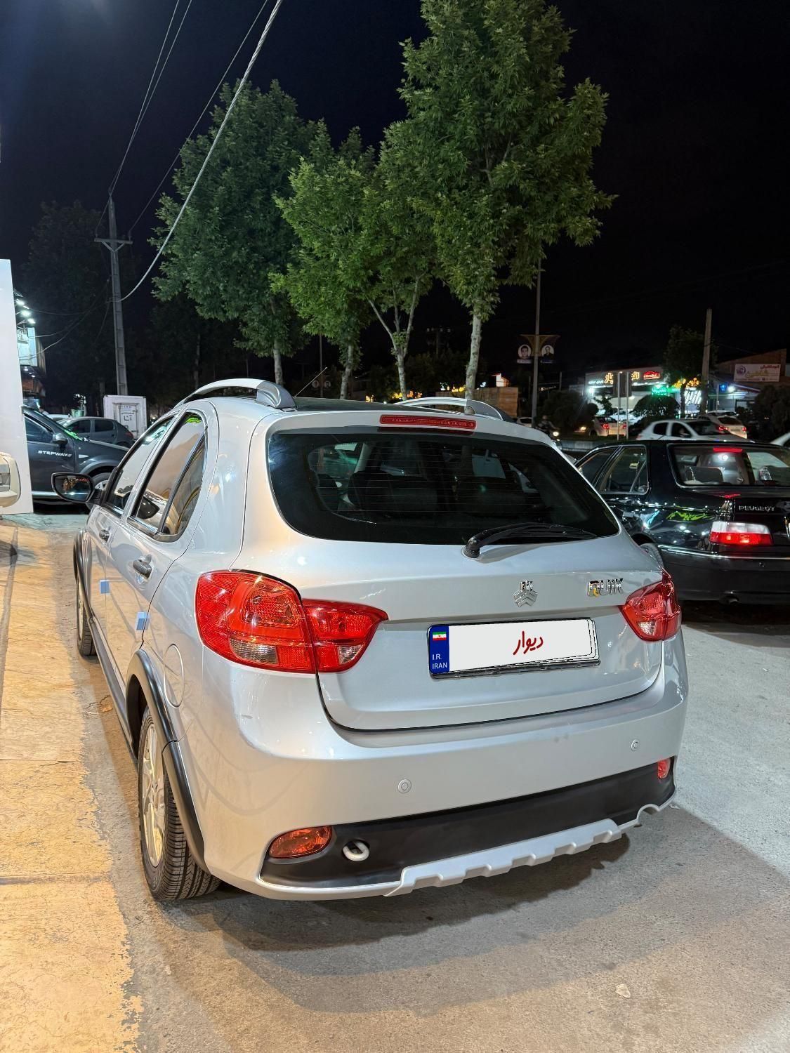 کوییک R دنده‌ای - 1400