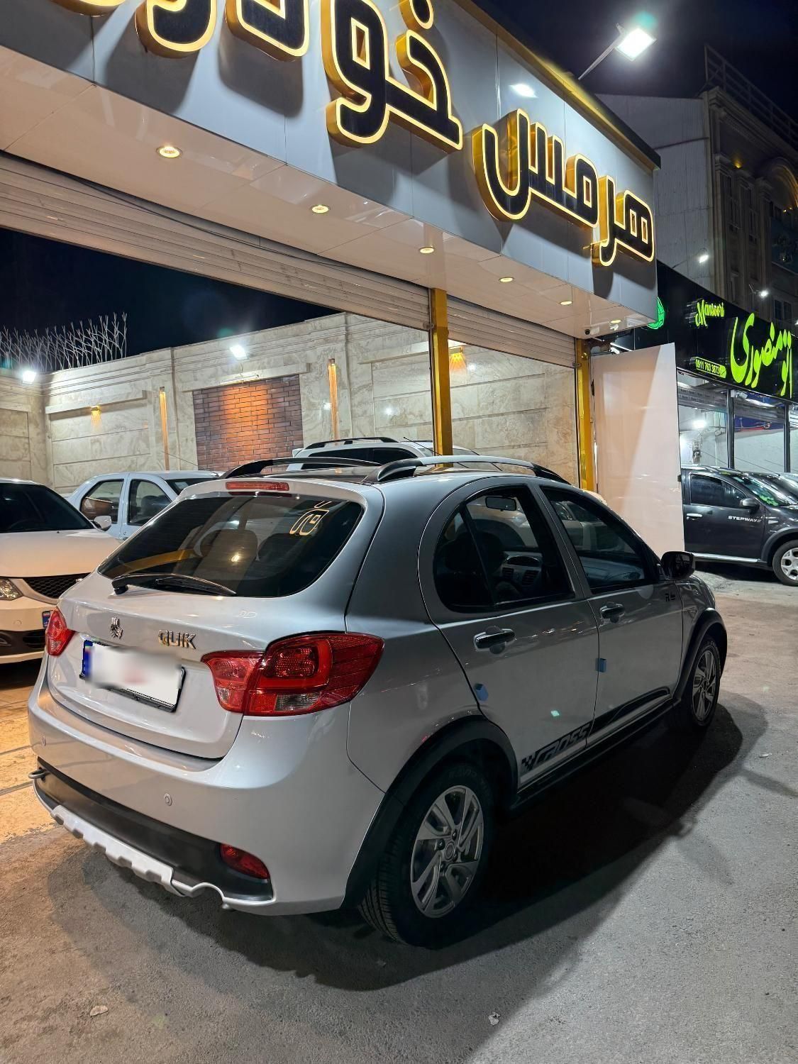 کوییک R دنده‌ای - 1400