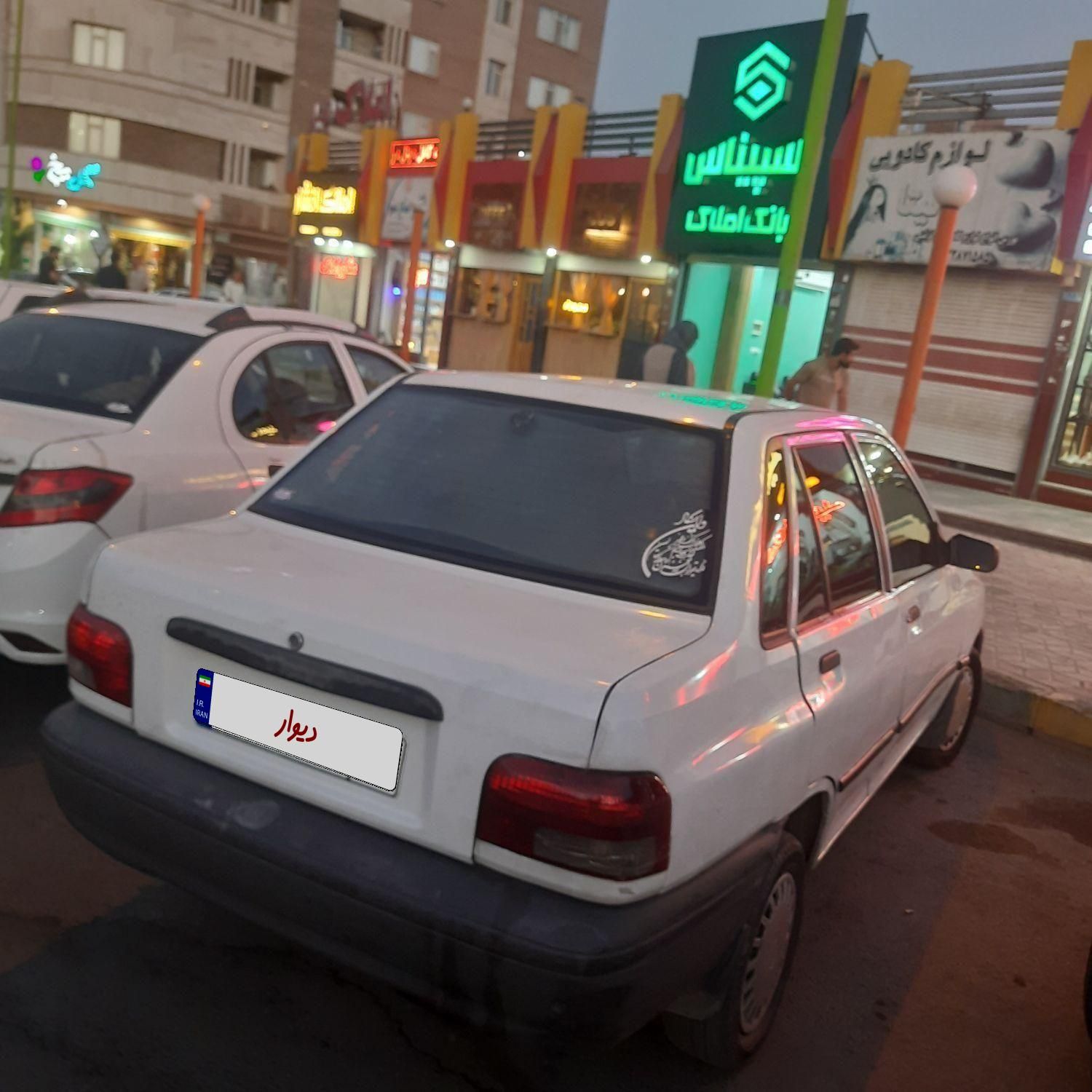 پراید صبا بنزینی - 1381