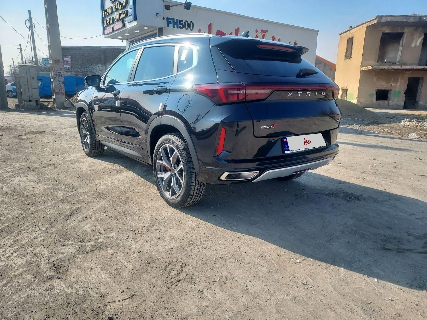 اکستریم VX ۲.۰ لیتر توربو - 2024