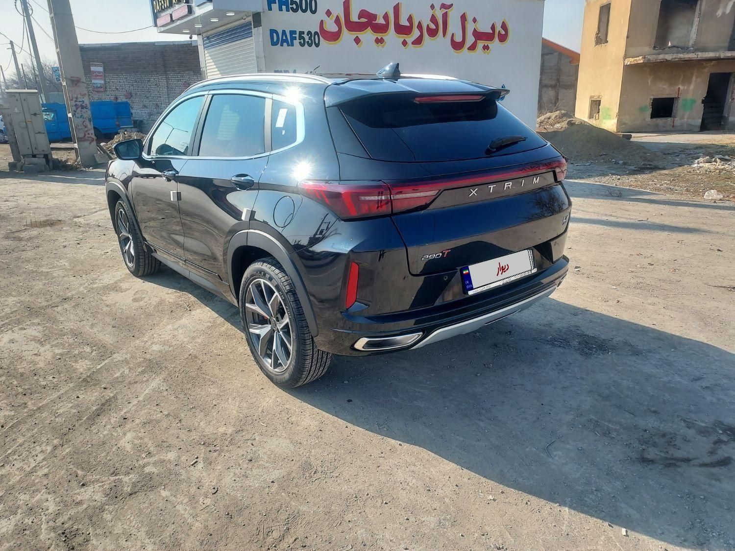 اکستریم VX ۲.۰ لیتر توربو - 2024