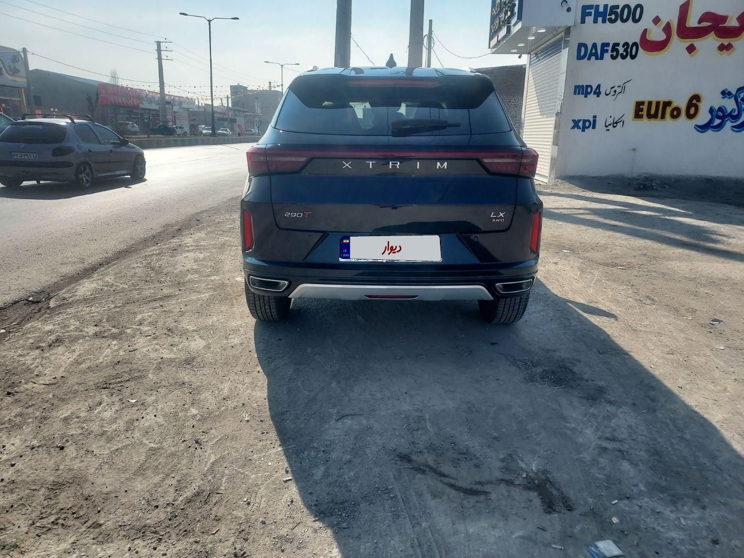 اکستریم VX ۲.۰ لیتر توربو - 2024