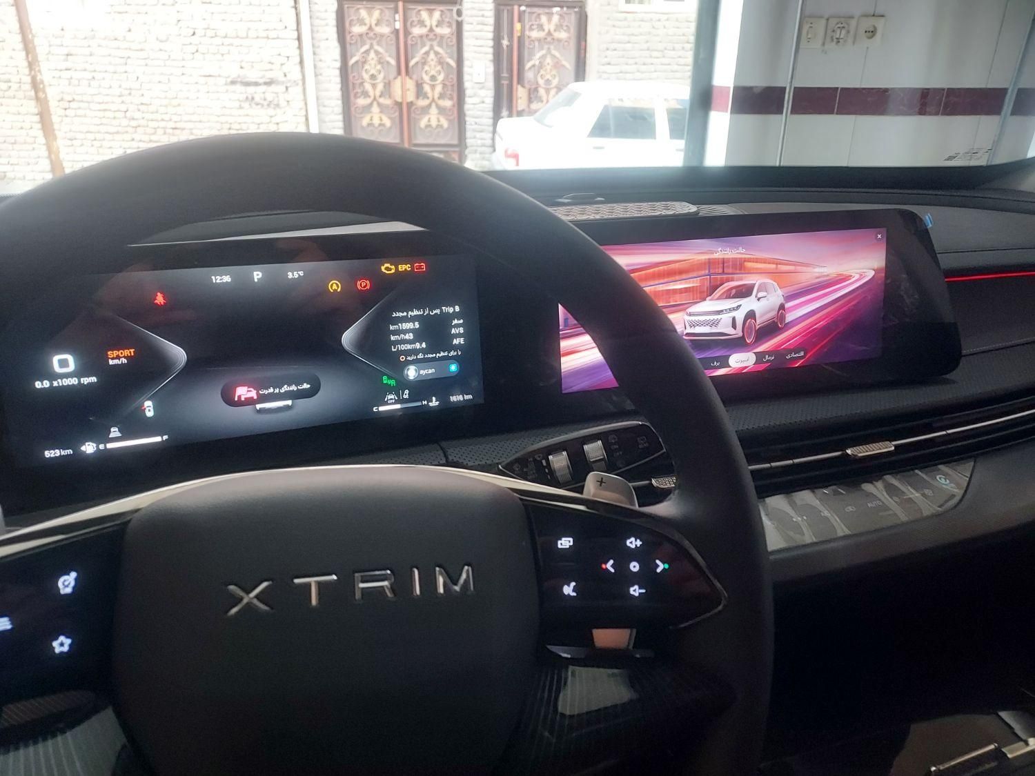 خودرو اکستریم، VX آگهی ann_18496766