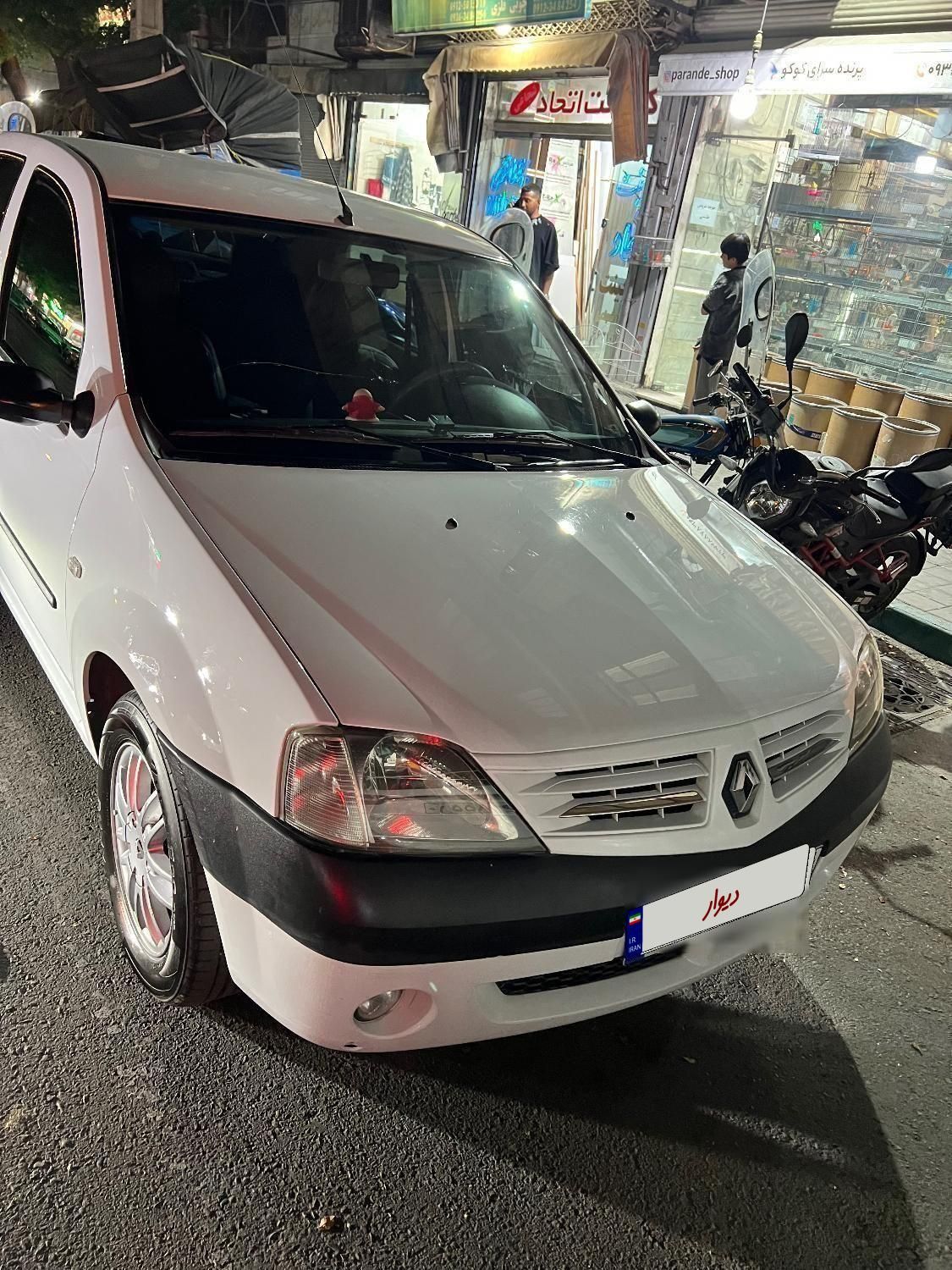 رنو تندر 90 E2 - 1396