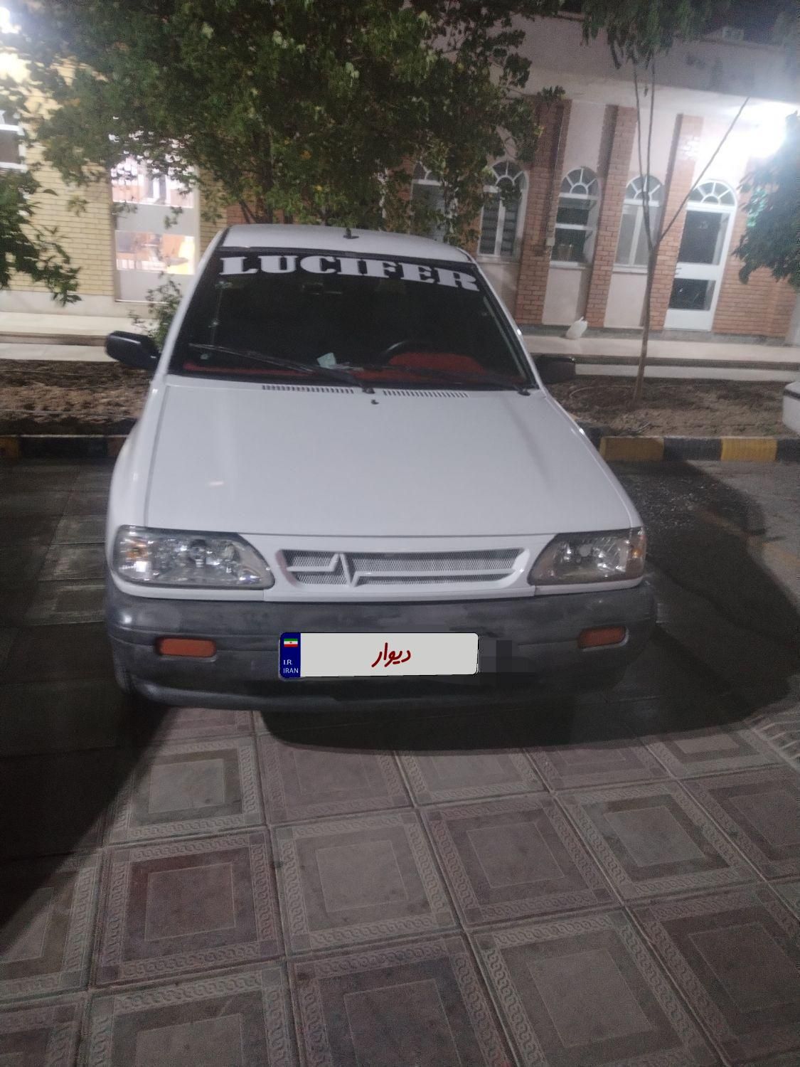 پراید 131 EX - 1391